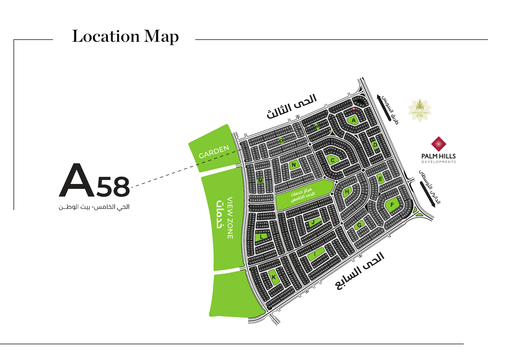 A58 location map